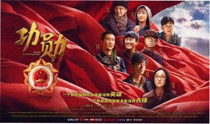 影视森林官方横幅