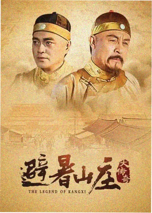 深潜档案近未来悬疑新番的深海观测站