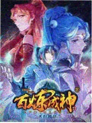 旧仓库改造的影像分享厅阶梯座位