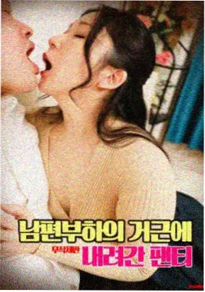 社区图书角的小型放映角落